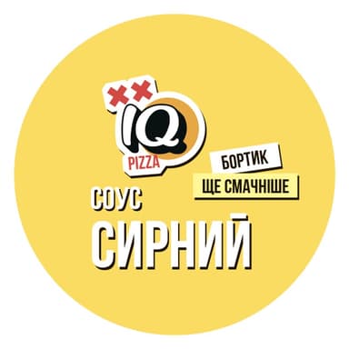 Соус сирний